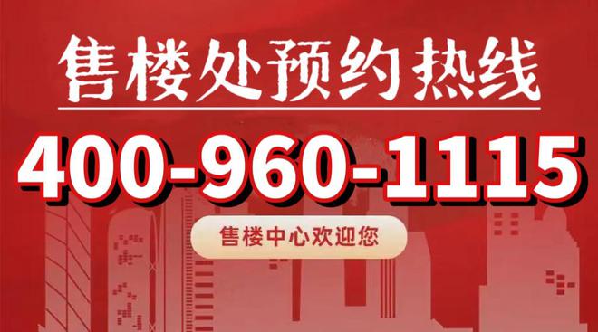 楼处电线网站最新发布网站详情龙8国际点此进入西派海上售